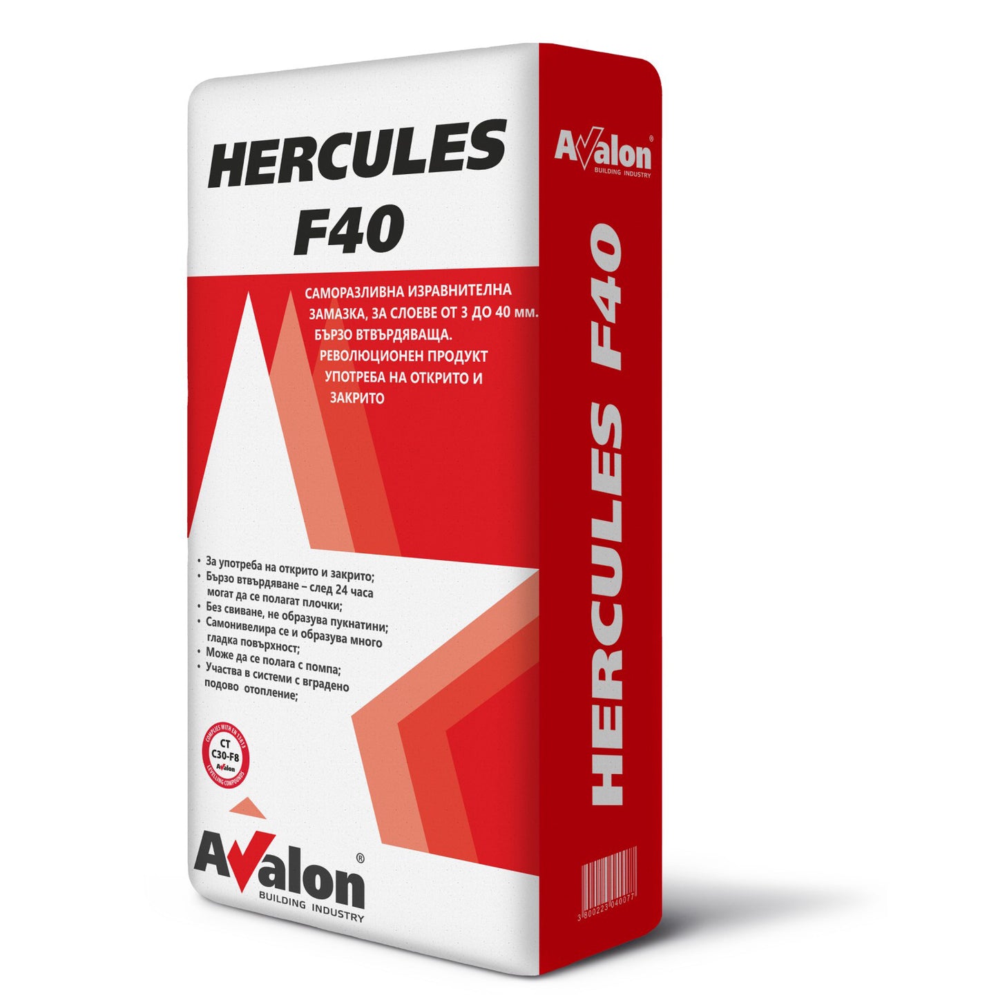 Hercules F40