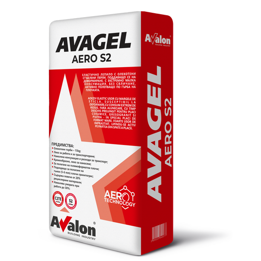 Avagel Aero S2